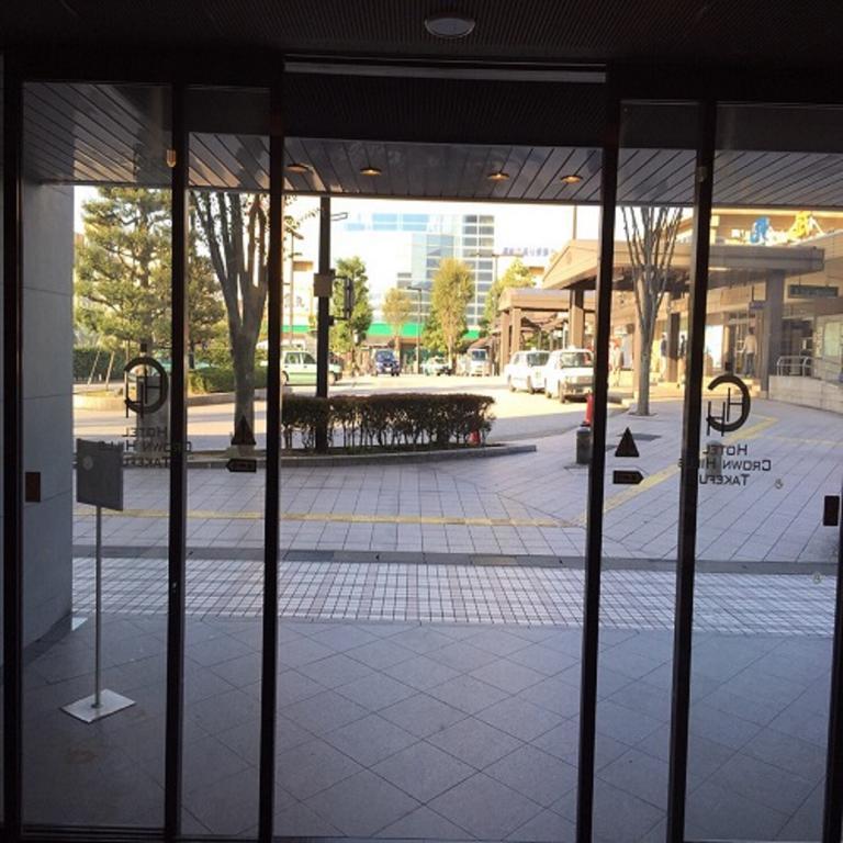 호텔 크라운 힐스 다케후 Echizen  외부 사진